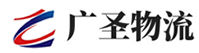泉州到漳州物流公司